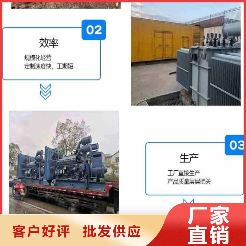 丰县柴油发电机租赁中心功率齐全