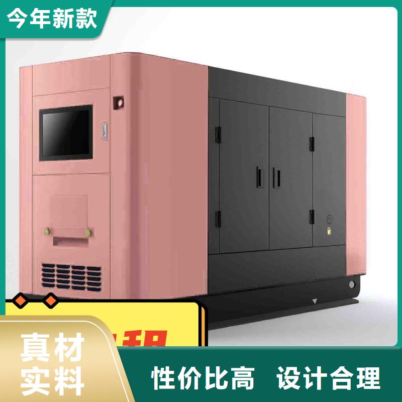 租赁发电机环保型200KW