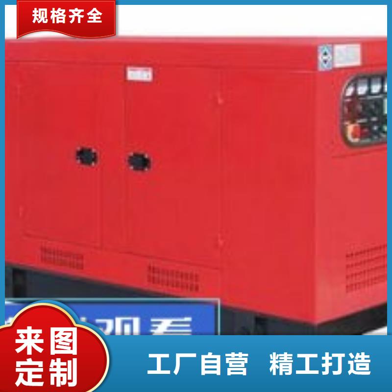 出租静音发电机省油耐用200KW