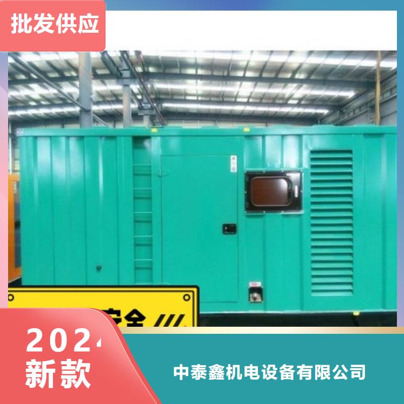 柴油发电机租赁环保型500KW