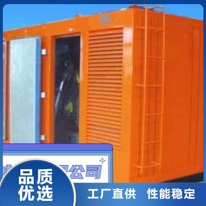 《中泰鑫》福城街道出租小型发电机-本地发电机省油耐用