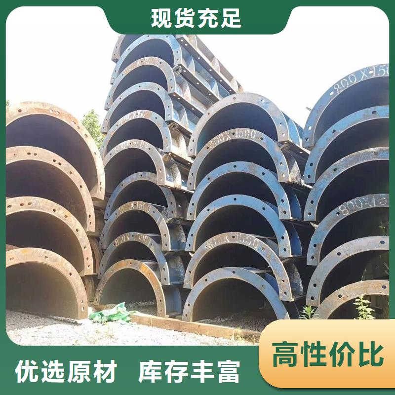 桥梁挂篮出租建筑工地用