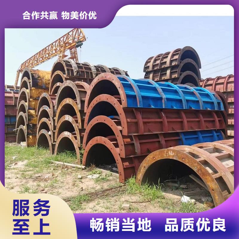 桥梁挂篮出租建筑工地用