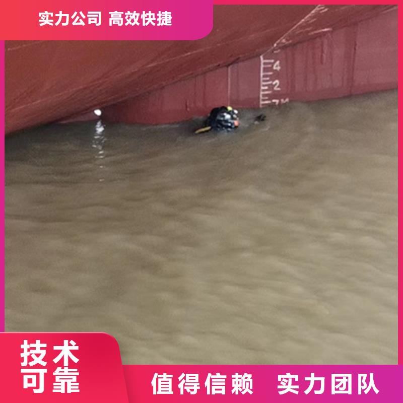 水下封堵欢迎咨询