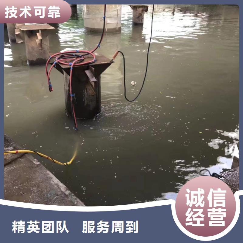 水下钢护筒混凝土桩基拆除欢迎咨询