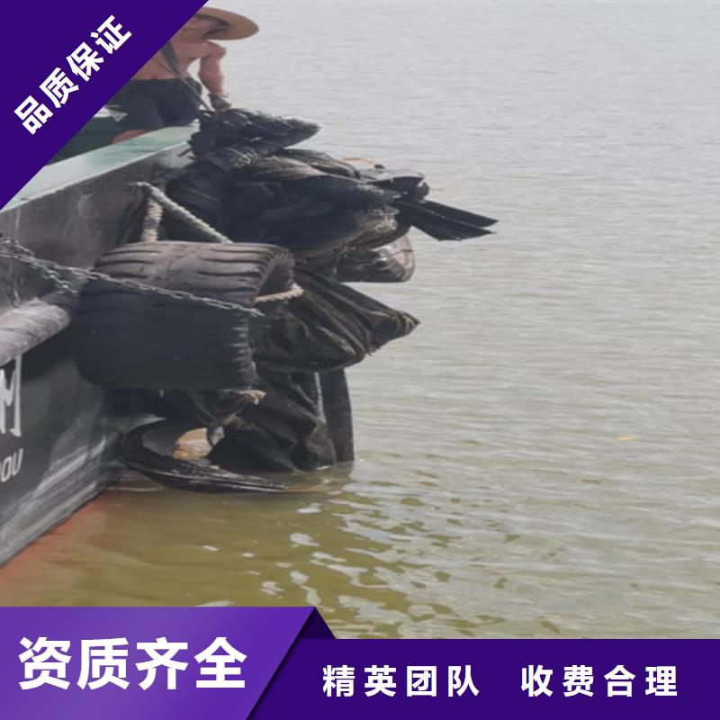 水下检测欢迎电询