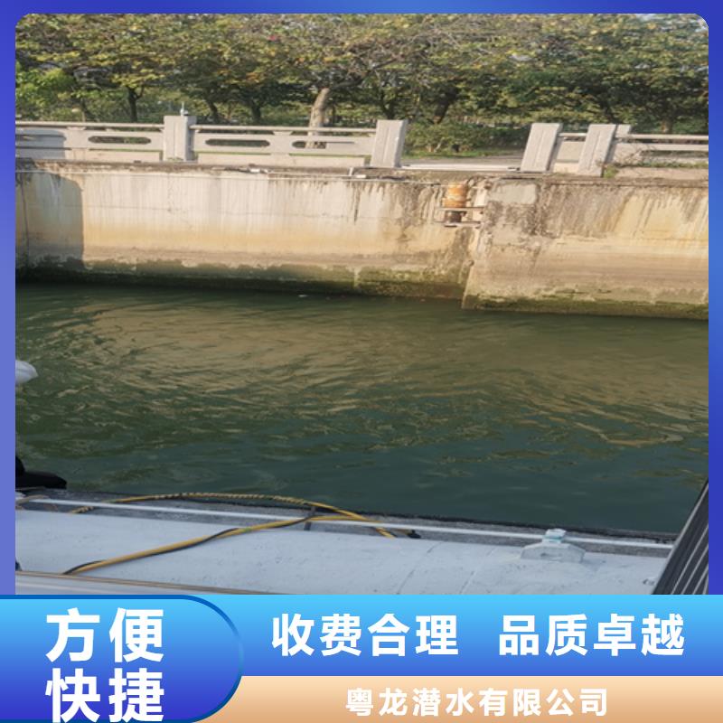 水下钢丝板堵漏欢迎咨询