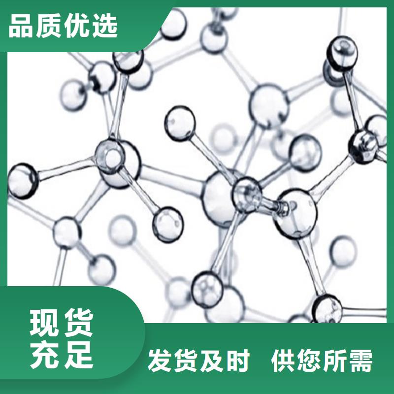 成分分析检测_成分分析检测公司