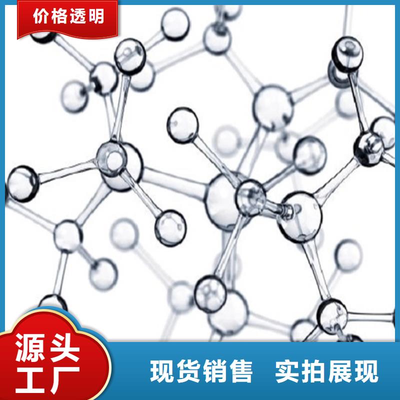 不锈钢合金成分分析