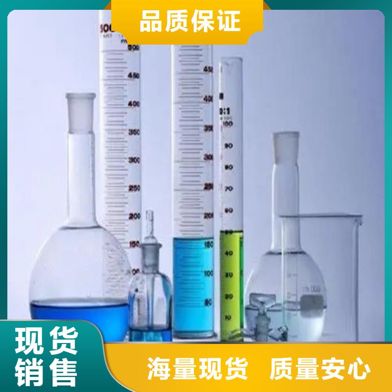 定制配方分析_诚信企业