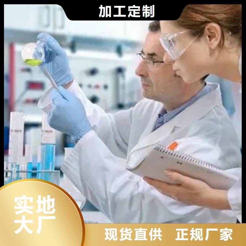 成分分析优惠中