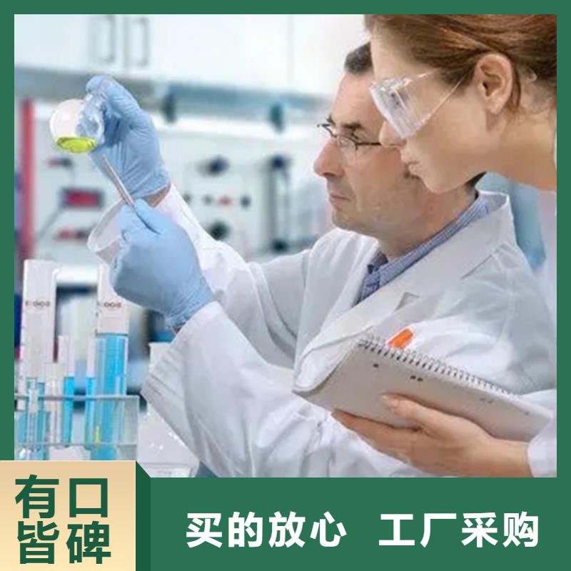 性价比高的成分分析厂家