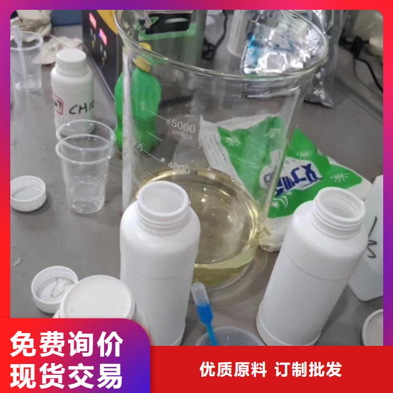 定制分析未知成分_品牌厂家