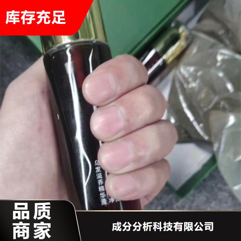 定制氟橡胶成分分析_厂家/供应