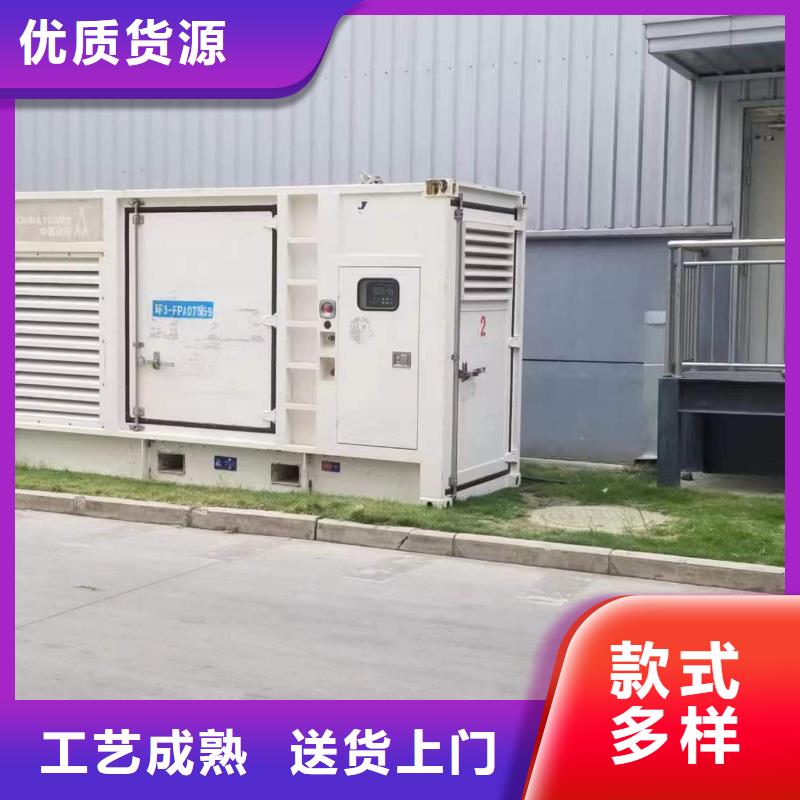 UPS静音发电车租赁哪家好