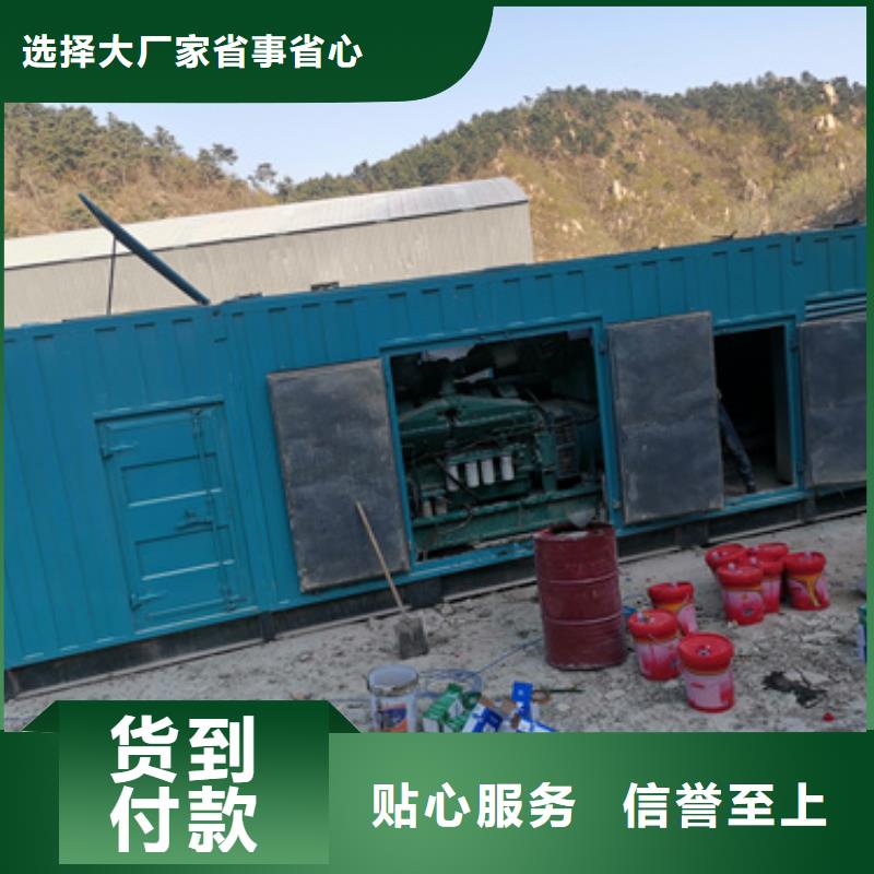 低压发电车UPS发电车租赁本地服务厂商