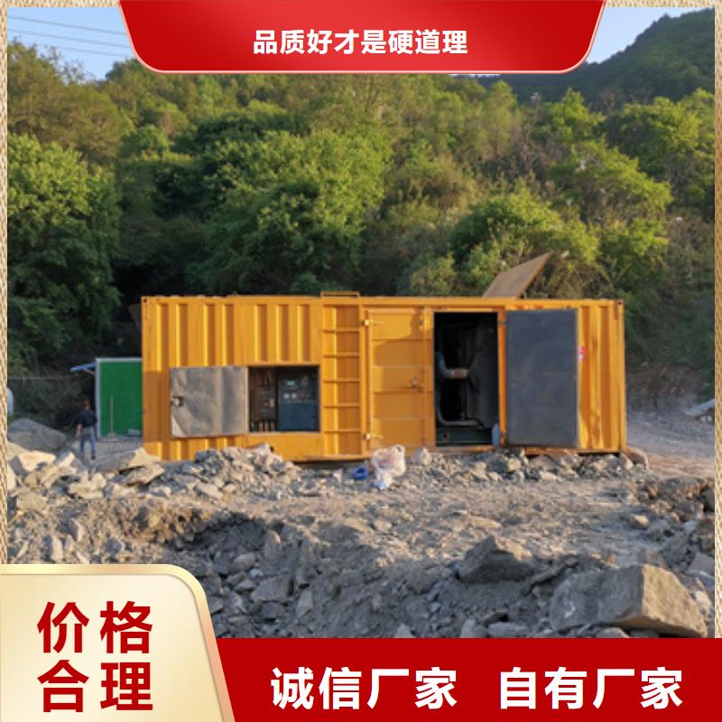 发电机变压器电缆租赁本地厂商