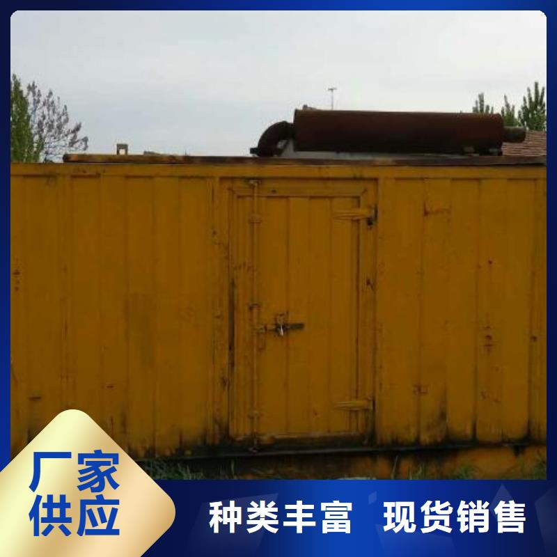 专业生产制造厂(朔锐)UPS发电机变压器租赁就在附近