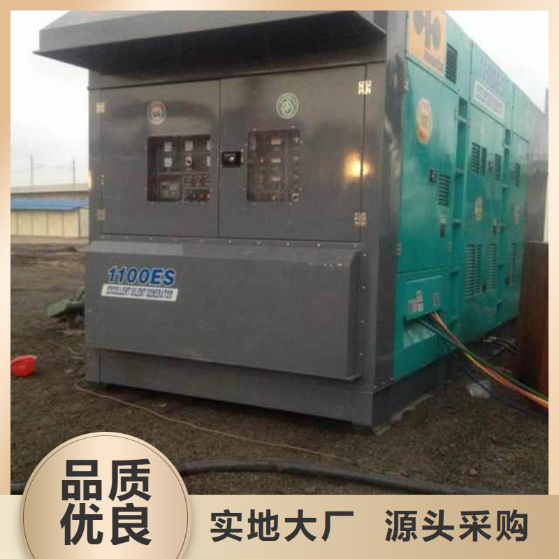 本地(朔锐)矿山专用发电机变压器租赁货源充足