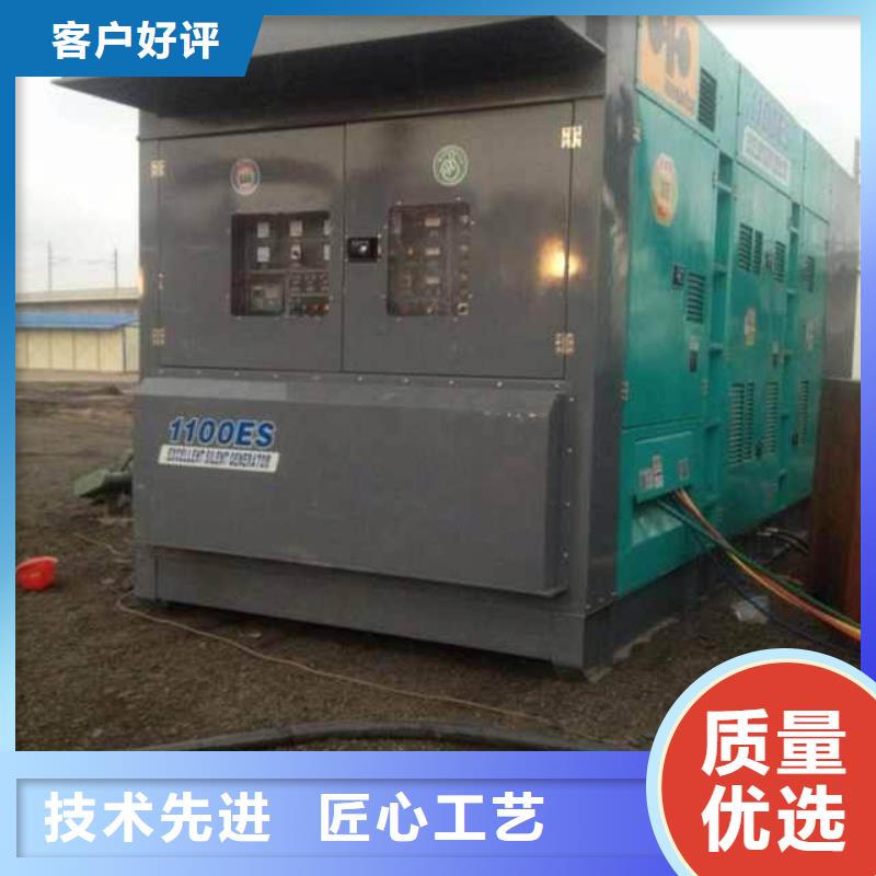 附近(朔锐)进口发电机变压器租赁安全可靠