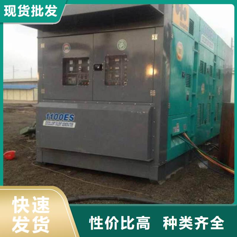 (朔锐)琼海市高压发电机变压器租赁正规企业