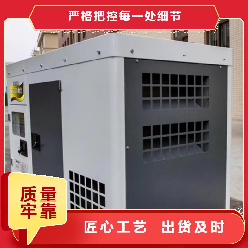 桂林购买箱式变压器租赁