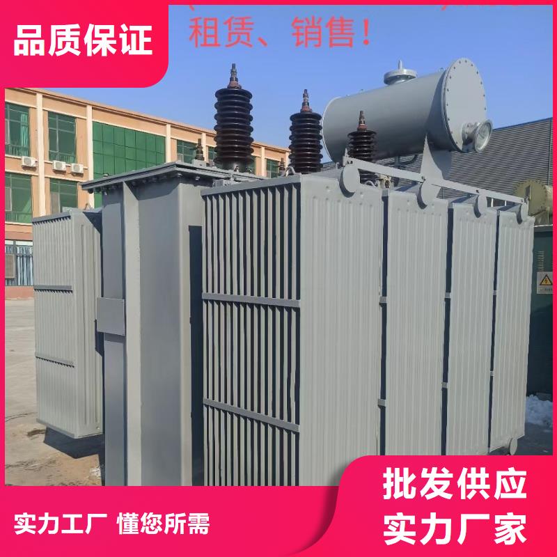 400KW发电机租赁