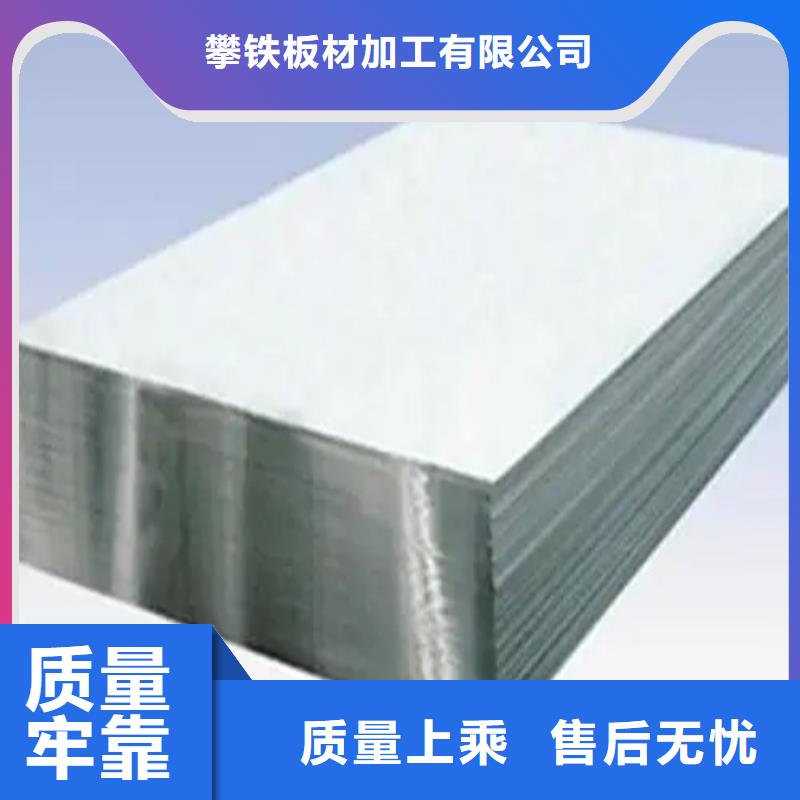 薄铝板应用广泛