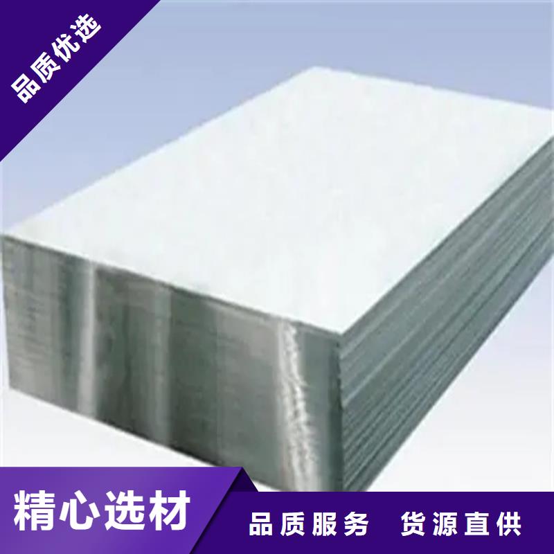优质的铝板认准攀铁板材加工有限公司