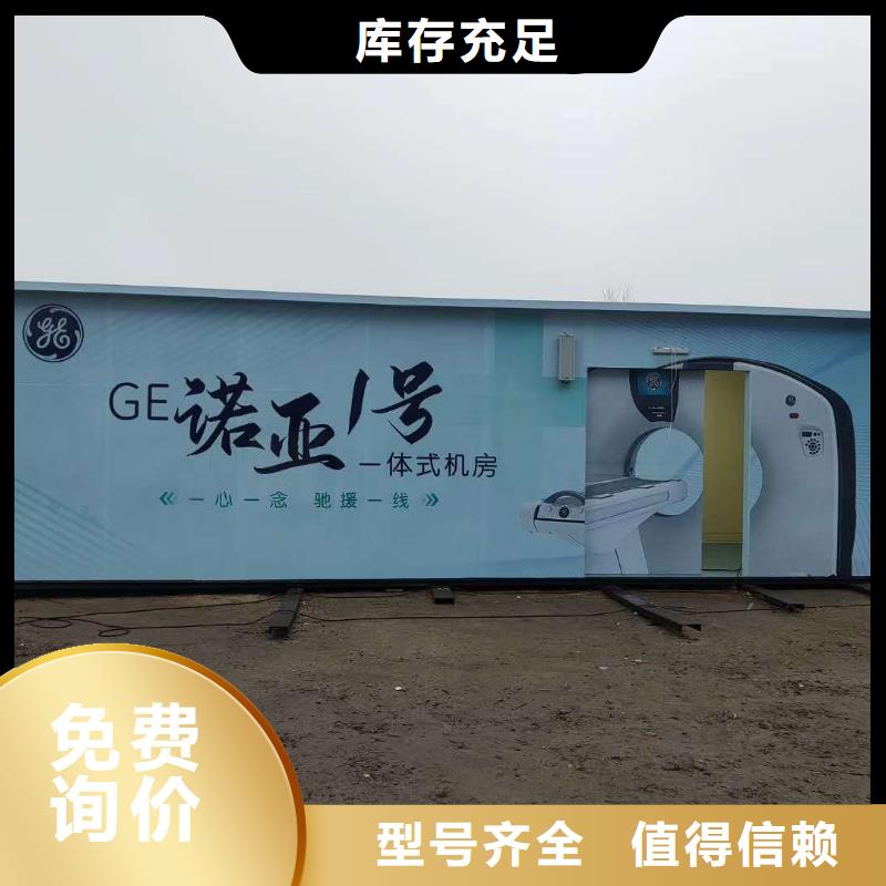 规格齐全的工业铅房基地