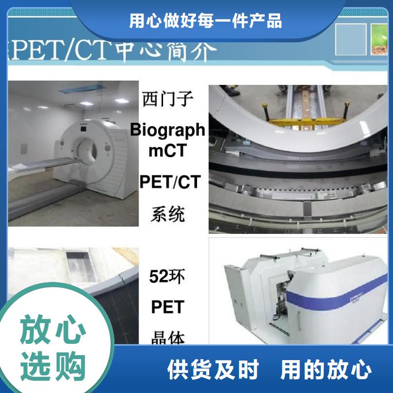 资讯：
工业探伤室铅门厂家