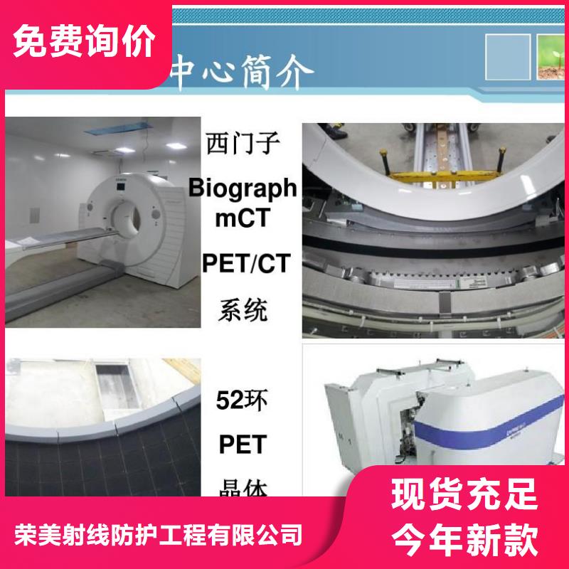 专业销售医用铅门厂
铅质量有保证