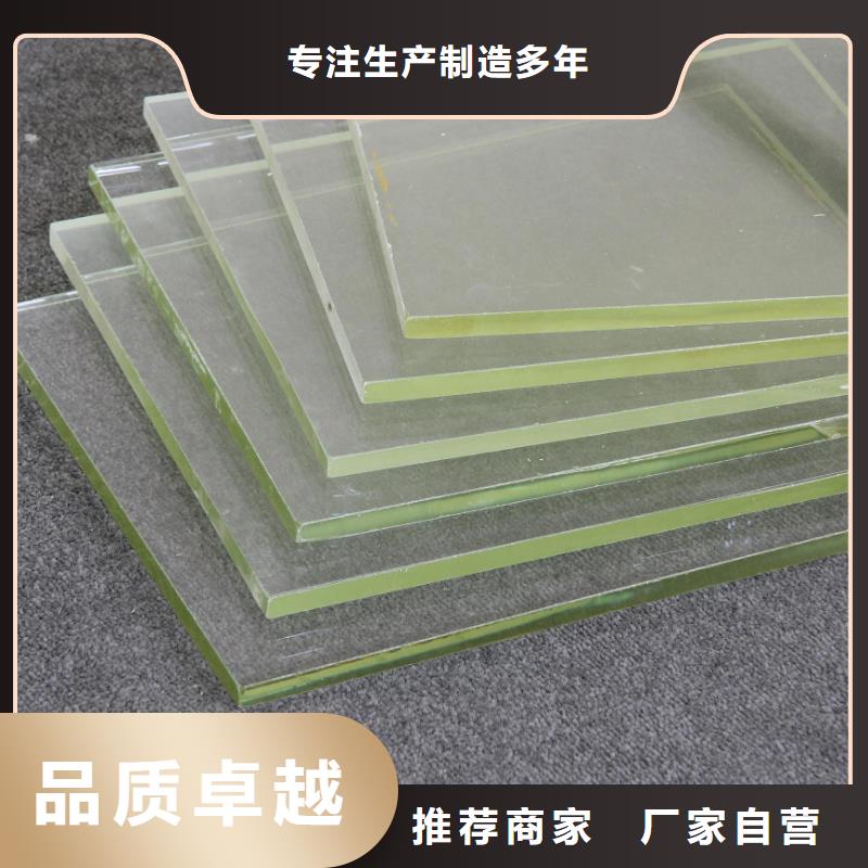 
20MM
600*800*20施工方案