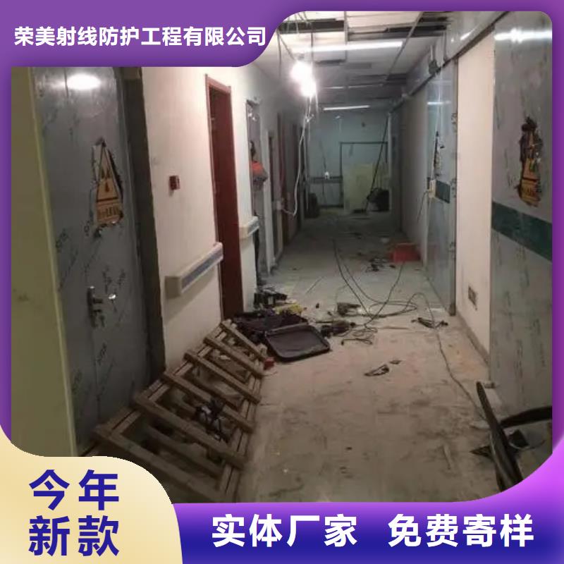 
核医学防护工程-可送货上门