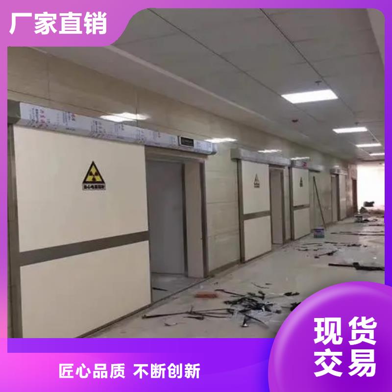 核医学防护工程厂家，直销