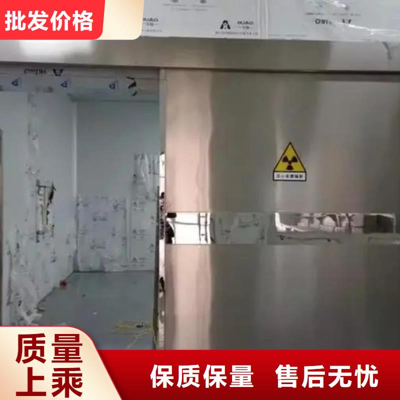 防护

核医学防护工程源头工厂