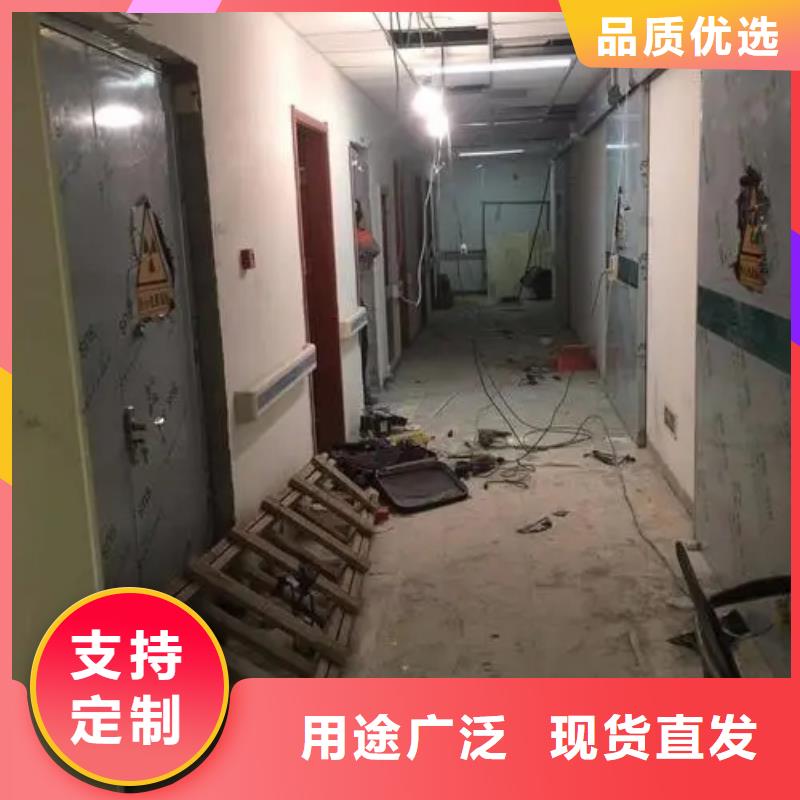 从事核磁屏蔽防护工程销售的厂家