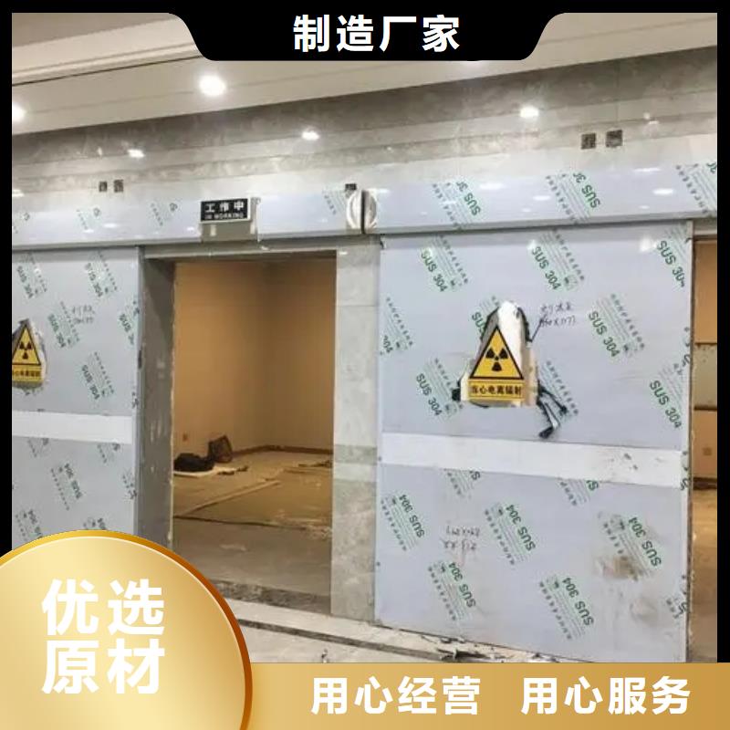 手术室净化门承接普放工程-手术室净化门承接普放工程图文介绍