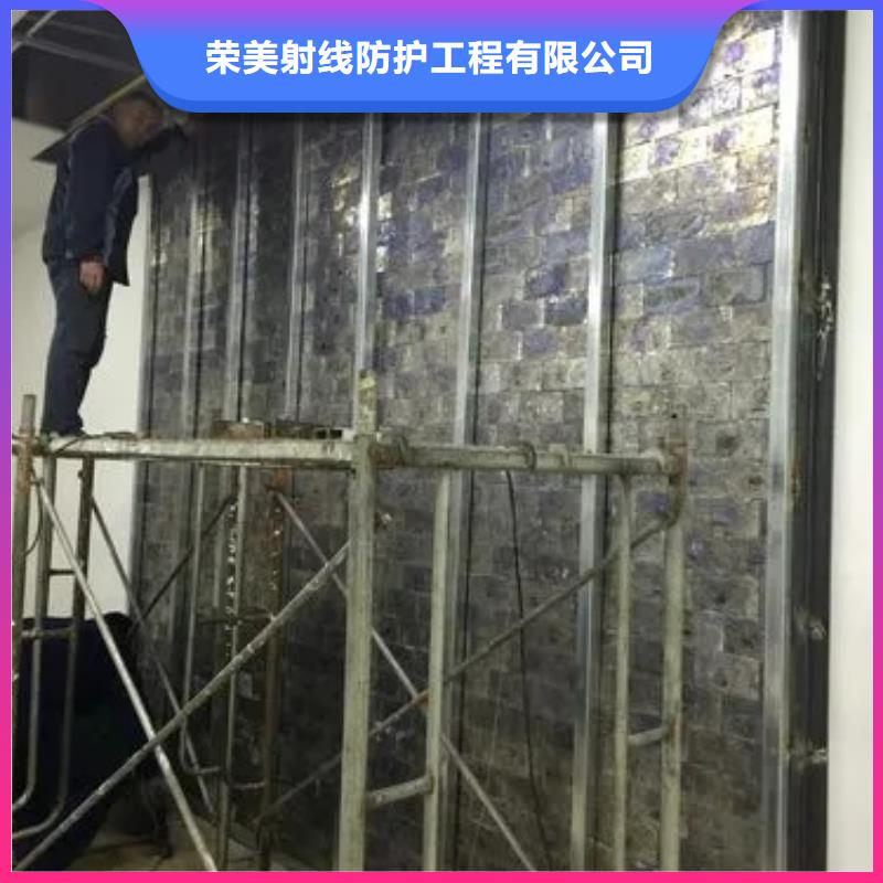 质量可靠的

口腔CBCT室防护安装工程供货商