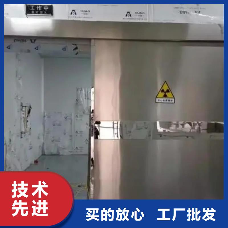 
核医学防护工程-可送货上门