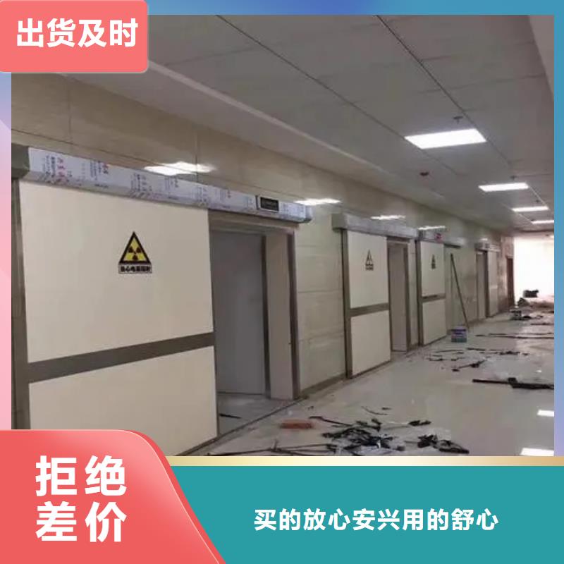 定制医院CT室防护工程的基地