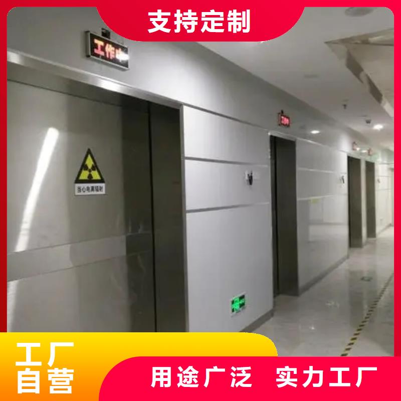 质优价廉的

核医学磁共振CTDR室

核医学用防护工程供货商