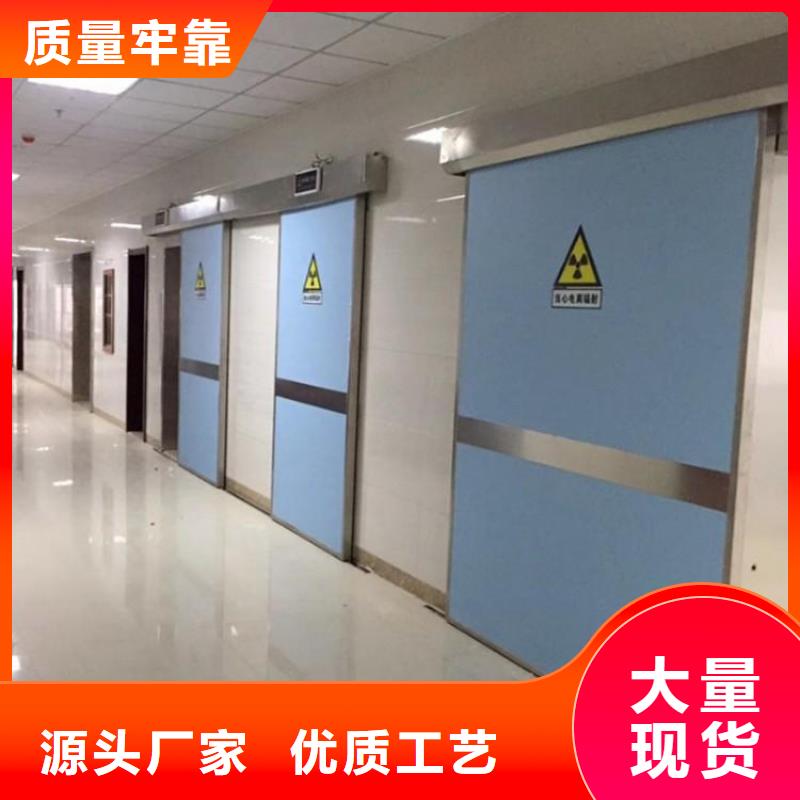 防护

核医学防护工程便宜耐用