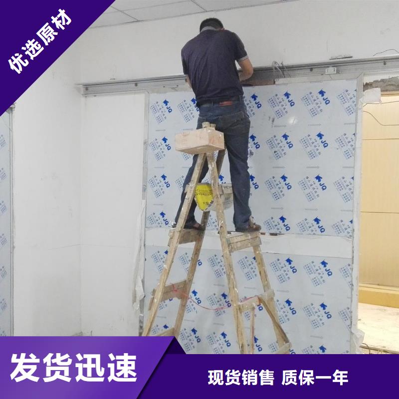 机关医院防护工程
-来电订购