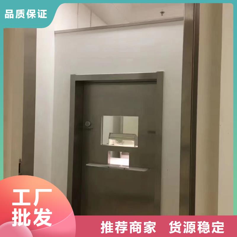 

大C手术室防辐射工程发货及时