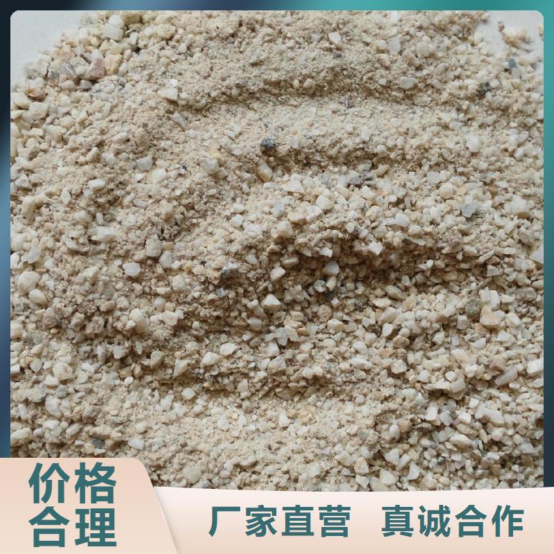 有现货的
活性硫酸钡沙实体厂家