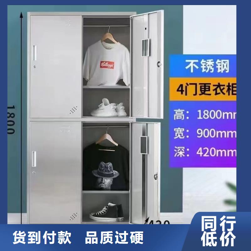 不锈钢柜304价格