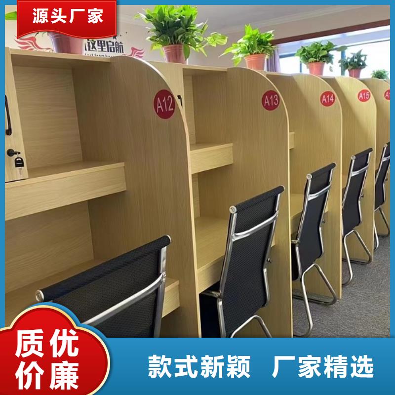 学生自习桌厂家九润办公家具