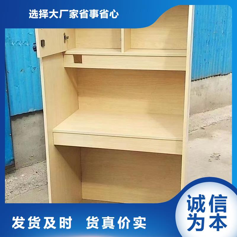 学生自习桌厂家九润办公家具