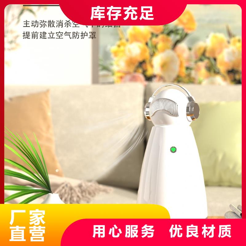 【深圳】家用空气净化器产品排名空气机器人